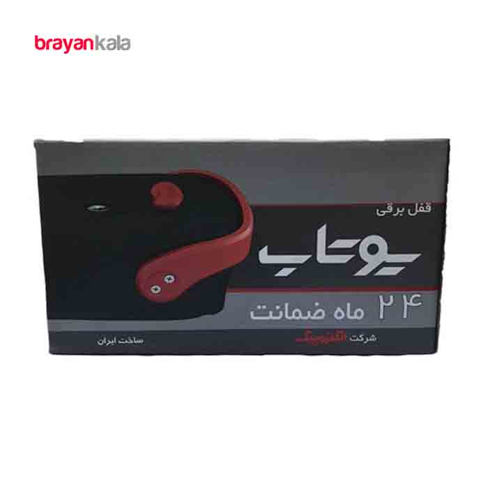 عکس شماره:0 , قفل برقی یوتاب کد 1093